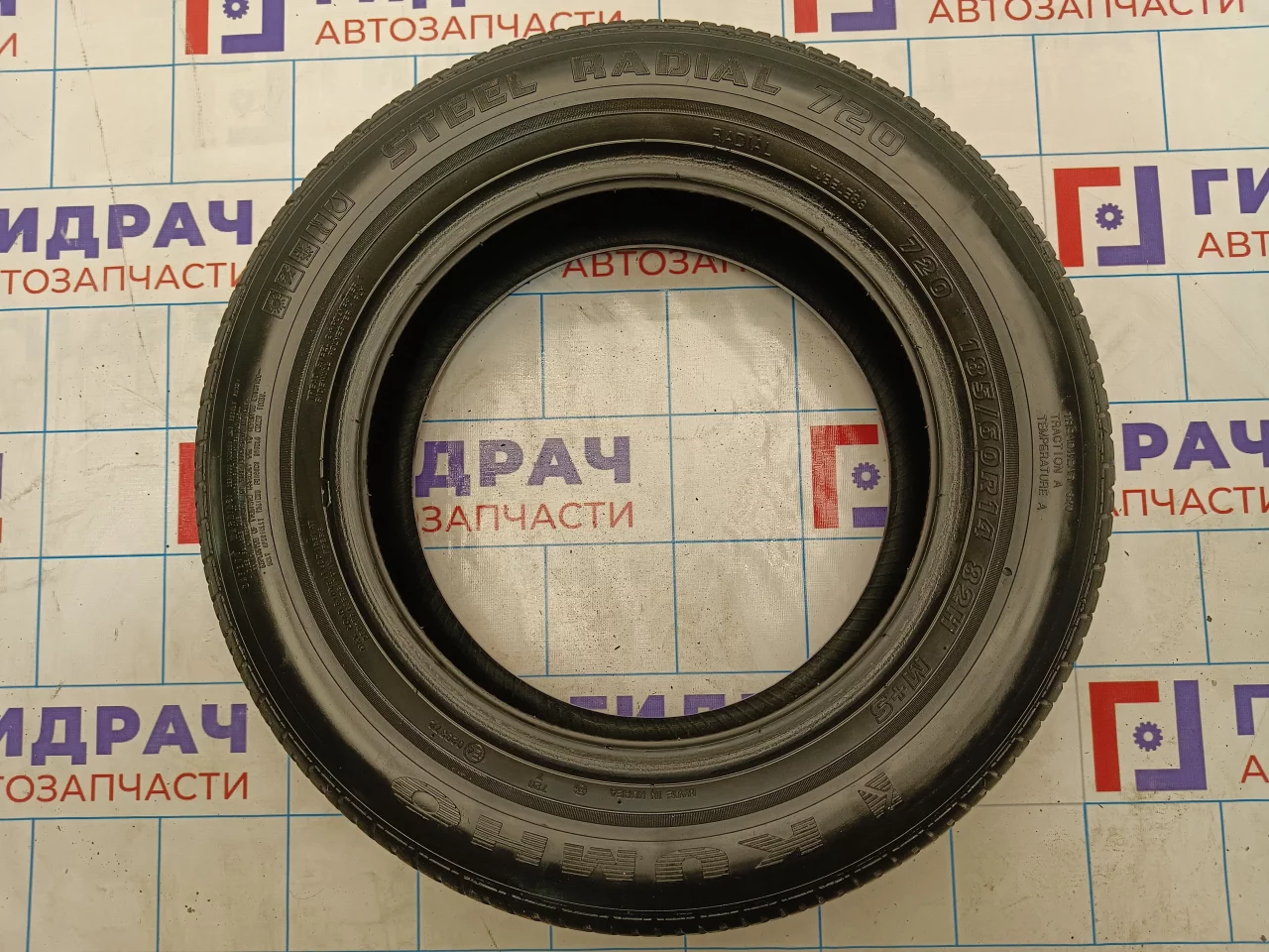 Шина летняя Kumho Steel Radial 720 185/60 14 1 шт.